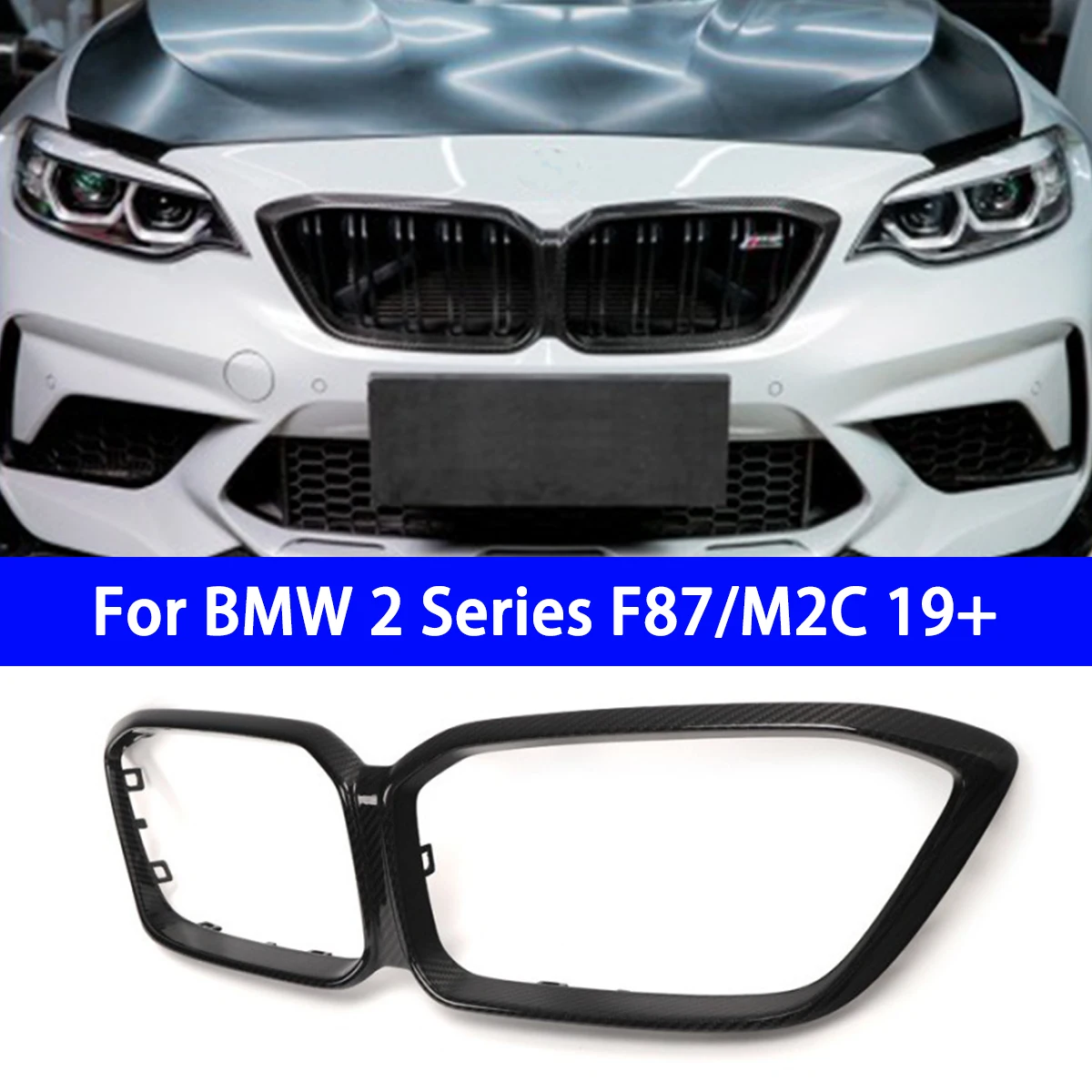 

Suitable for BMW 2 Series F82/M2C Retrofit Upgrade with Carbon Fiber Grille Decoration on The Front Face of The Grille