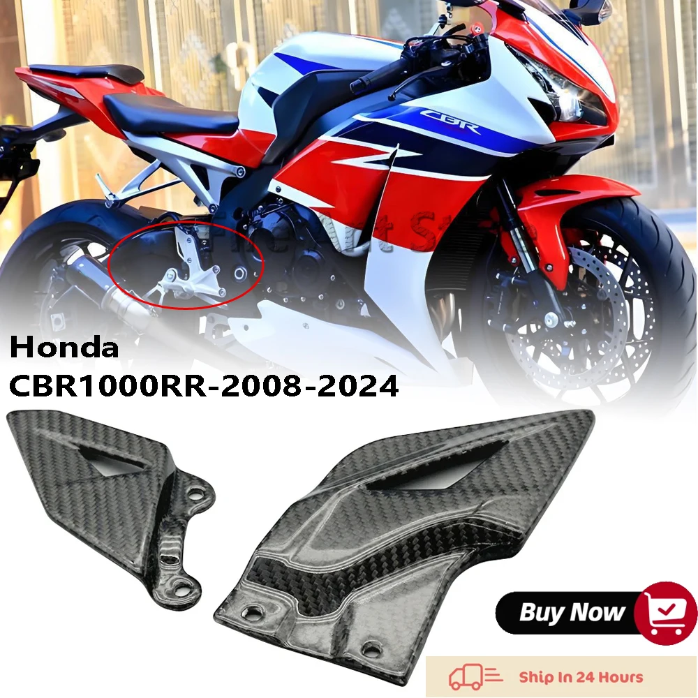 

Педаль для мотоцикла Honda CBR1000RR 2008-2024 с аксессуарами и модификациями для защиты пятки из 100% углеродного волокна