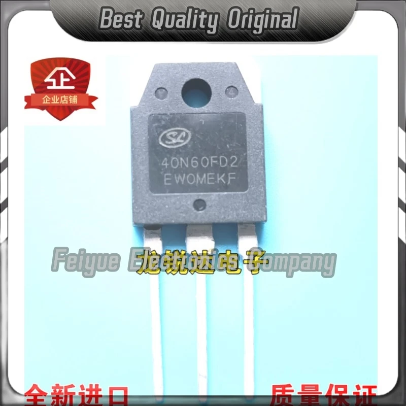 5PCS-20PCS   40N60FD2 SGT40N60FD2PN TO-3P IGBT 40A 600V Best Quality Imported Original