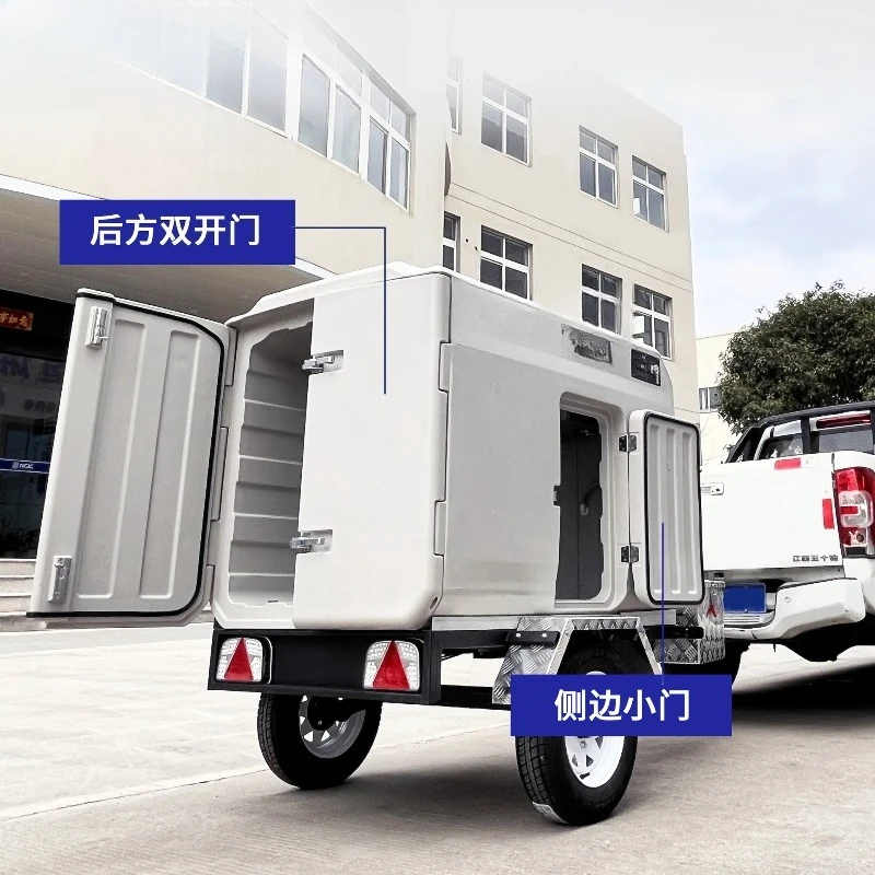 Freezer, trailer removable freezer