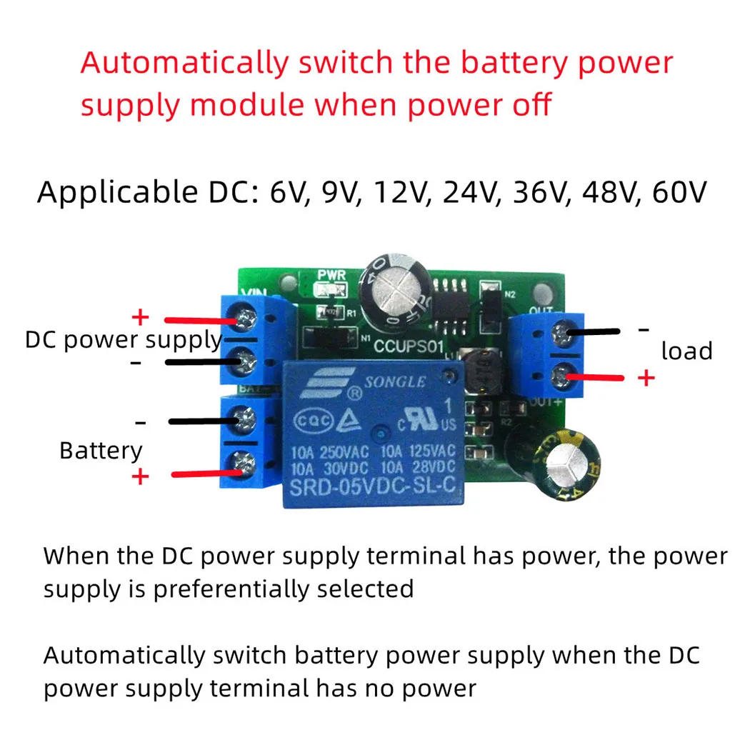 Protezione di spegnimento per UPS alimentatore a batteria di interruzione di emergenza scheda di controllo 6V - 60V del modulo di commutazione