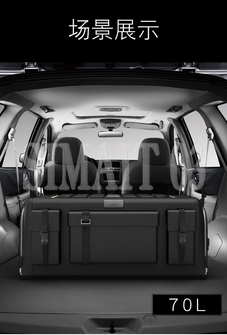 Car Trunk Organizer Foldable Storage Box Auto Boot Organizer Bag Interior Accessories