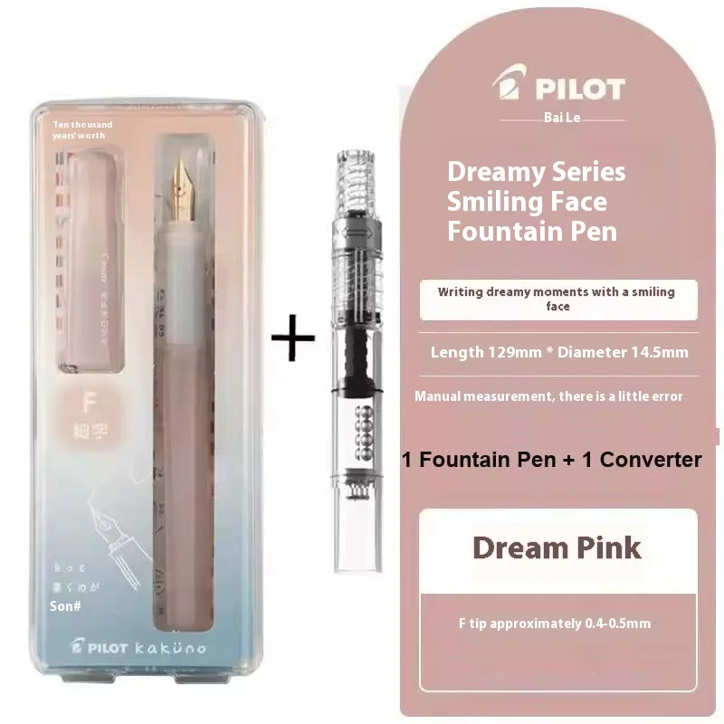 Japan Pilot Kakuno Madoromi Dromerige vulpen Smiley Face Design, zachte comfortgreep, Instagram mannelijke esthetiek voor kinderen en beginners