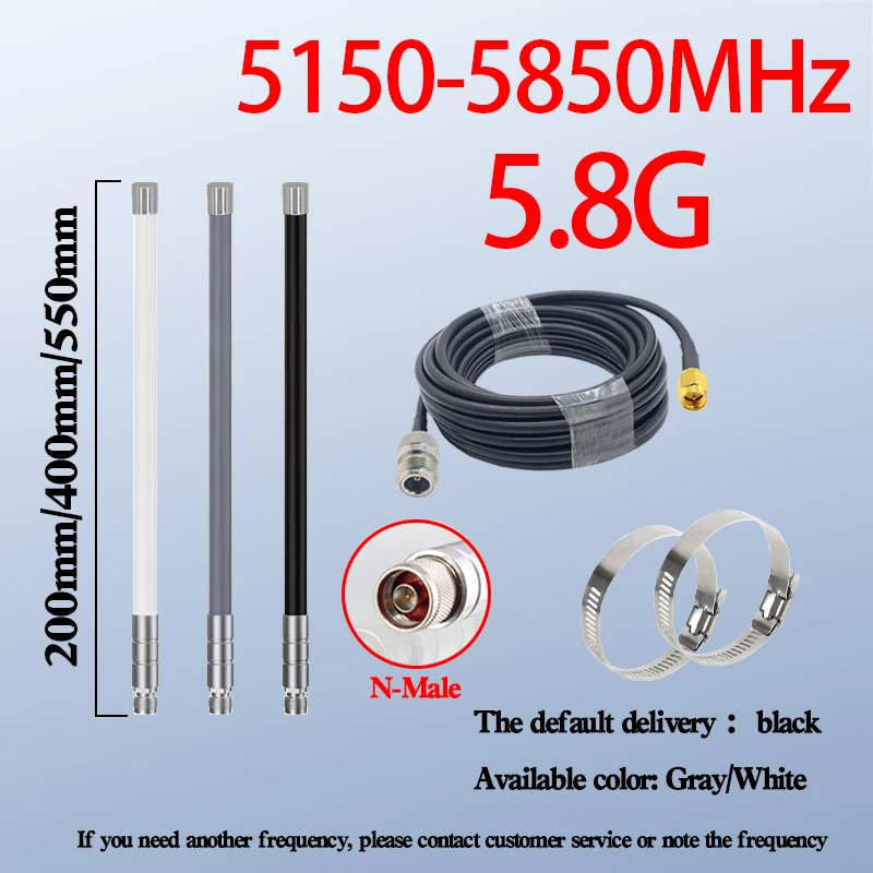 

5.8GHz Antenna Wireless Commnunication OMNI Glass Fiber Waterproof N male 5150-5350MHz 5720-5850MHz Remote image transmission