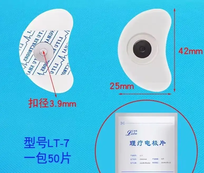 

50/100pcs Self-adhesive Crescent Electrode of Button Patch EEG Bionic Electrical Stimulator