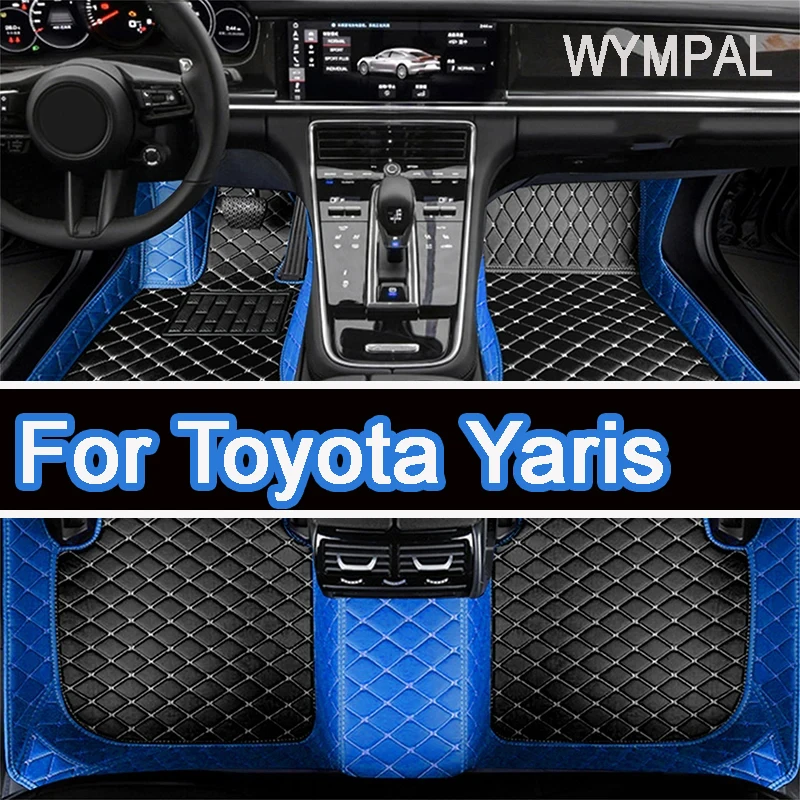 Non-hybrid Vehicle Car Floor Mats For Toyota Yaris Cross Yarisu Kurosu XP210 2021 2022 2023 Waterproof Pads Car Accessories 2012