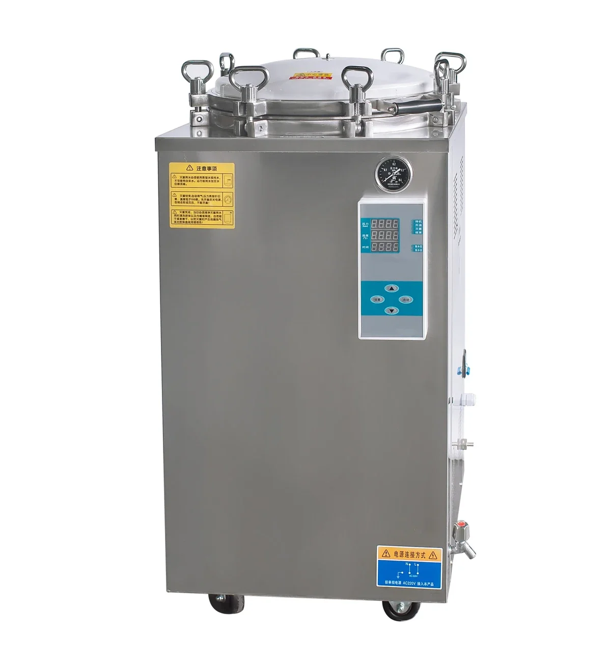 

100-150 Litre Large capacity Vertical Autoclave Sterilizer for Canned Foods and Mushroom