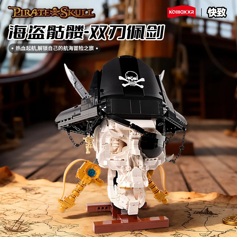 

Pirate Skull Head Double-Edged Sword High-Difficulty Educational Building Blocks MOC Toy Model Birthday Gift
