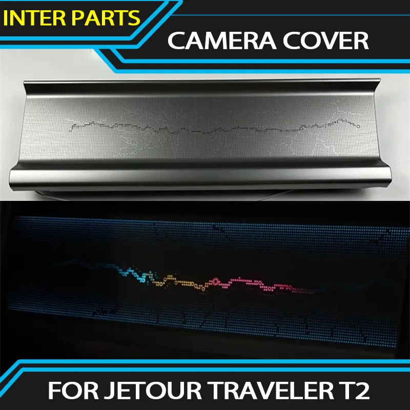 fit For JETOUR Traveler T2 co-pilot Ambient Light second generation upgraded Co-pilot Ambient Light interior accessories