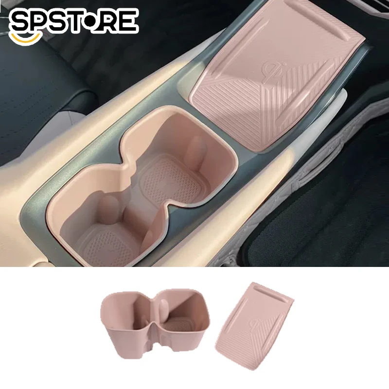 For BYD SEAGULL  Car Wireless Charging Mat  Silicone Water Cup Slot Anti-slip Car Interior Decorative Refit Parts Accessories