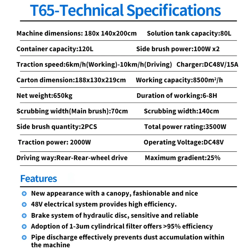 معدات تنظيف مكنسة القيادة ذات سعة كبيرة لورشة عمل الكناس الصناعية آلة صفحة الشوارع