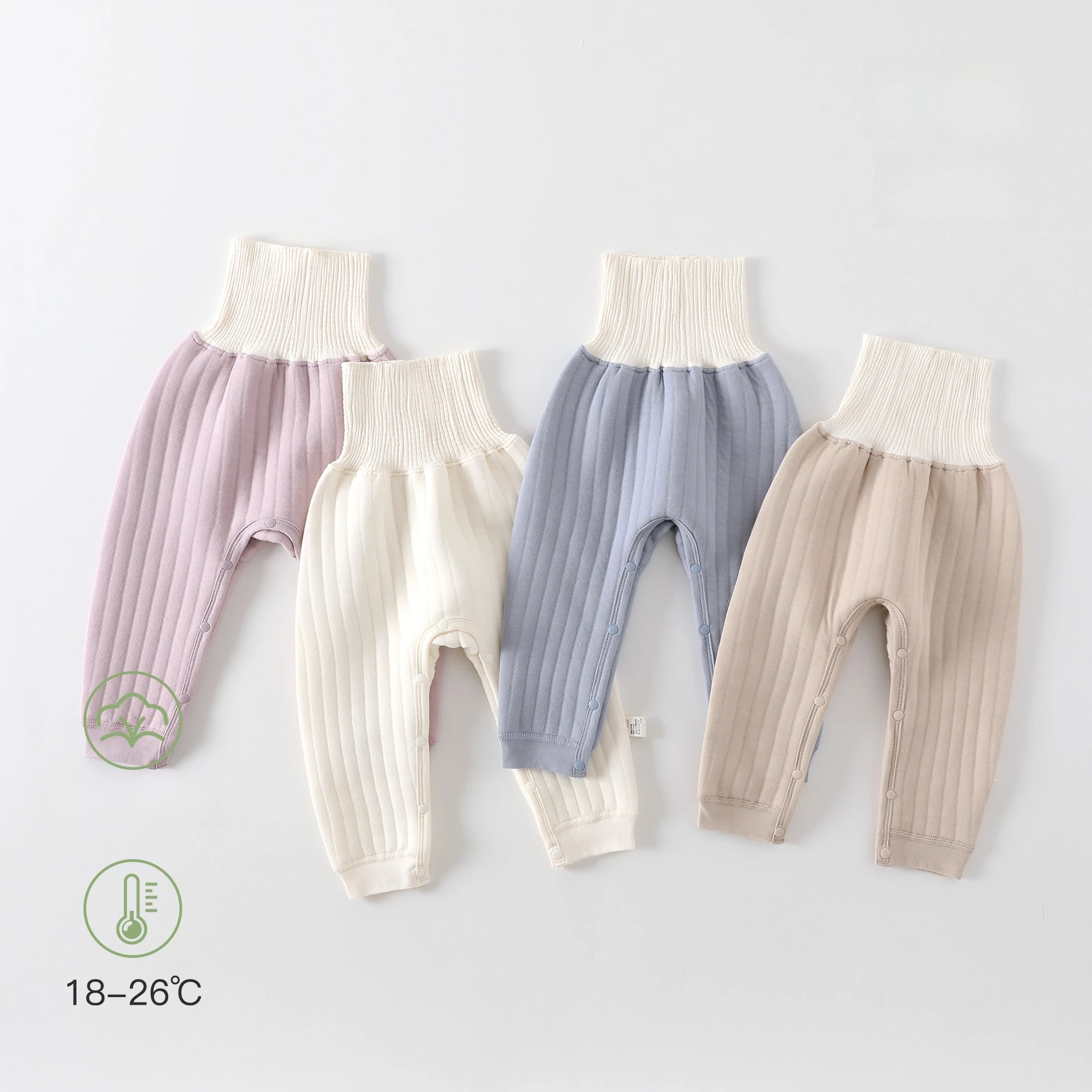 Newborn Baby Spring and Autumn Season Long Pants High Waisted Leggings for Easy Wearing Detachable Casual Pants