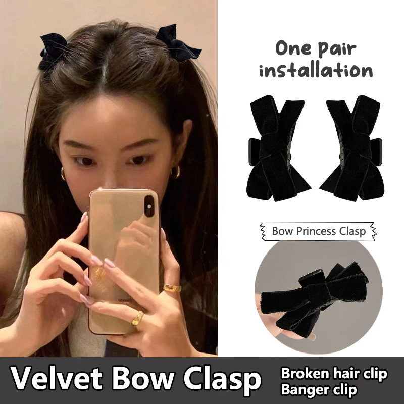 【F】1 Stück Süße Schleifen-Haarspange, kleine Haarklammer, Prinzessinnen-Samtschleifen-Haarspange, Haarklammer, Kopfschmuck für Mädchen und Frauen, koreanische Haaraccessoires