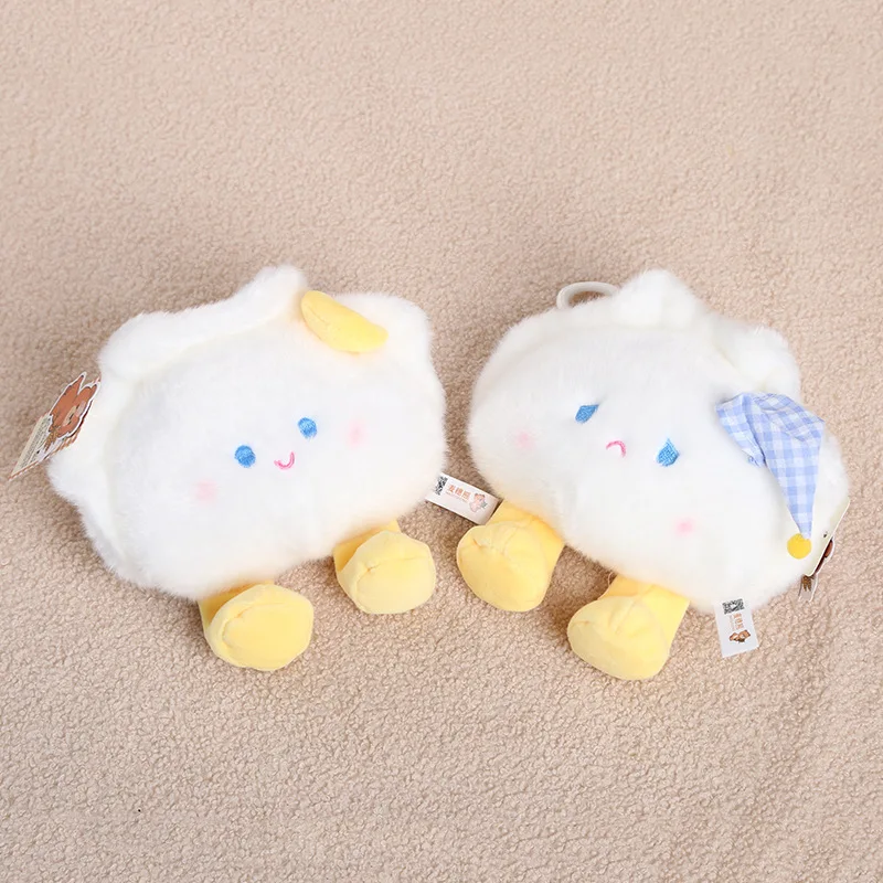 Japanese-style Extra-large Dumplings Plush Keychain Realistic Food Play Dumplings Plush Keychain Backpack Decor Charm Cute Gifts