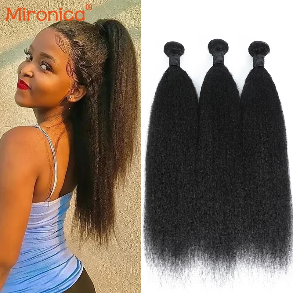 

8-30 Kinky Straight Human Hair Bundles 8-30 Inch 1/2/3/4 PCS Brazilian Unprocessed Double Weft Weave Virgin Raw Hair Extensions