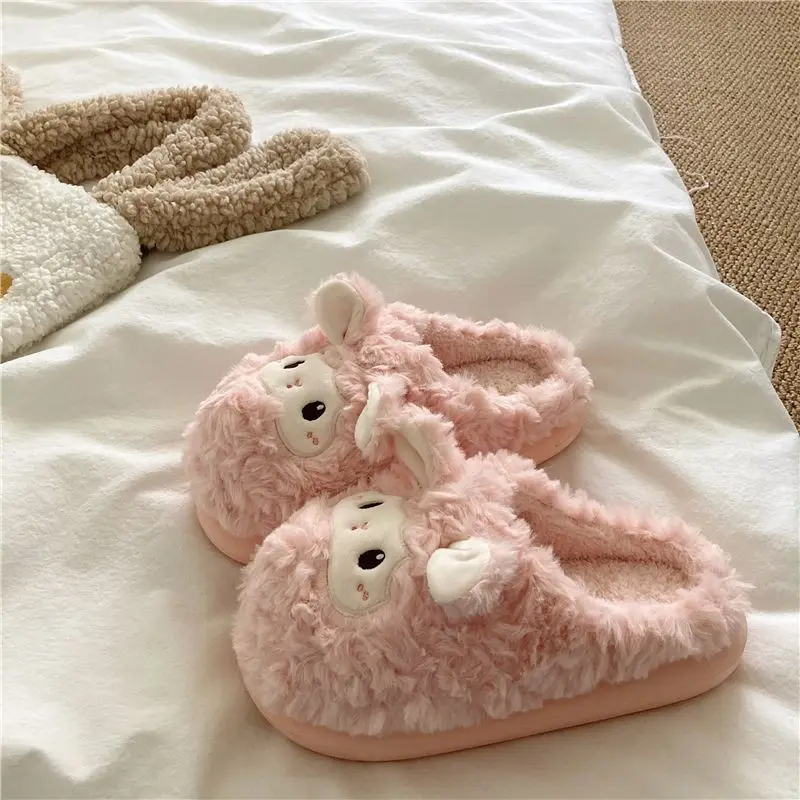 Miniso Lamb Stay At… - image