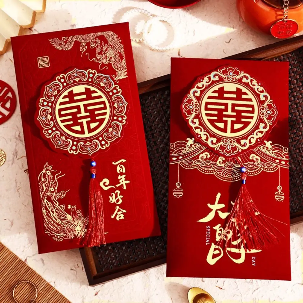 2Pcs/Set Chinese St… - image