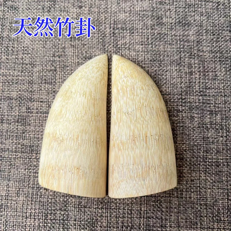 زوج واحد من كأس Zhugen Gua feng shui Zhugen Gua، Jiugong Bagua الكأس المقدسة Zhugen Gua، كأس Guagua Huang Jiao،