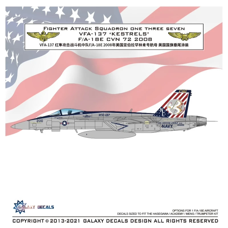 Galaxy G48032/G72025 1/48 1/72 Scale VFA-137 Strike Fighter Squadron Kestrels F/A-18E CVN-72 2008 Model Flexible Mask & Decals