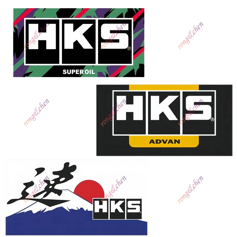 

Creative Car Sticker HKS Modified for Car Motorcycle Racing Helmet Laptop Trunk Body Car Window Surfboard Waterproof PVC Decals