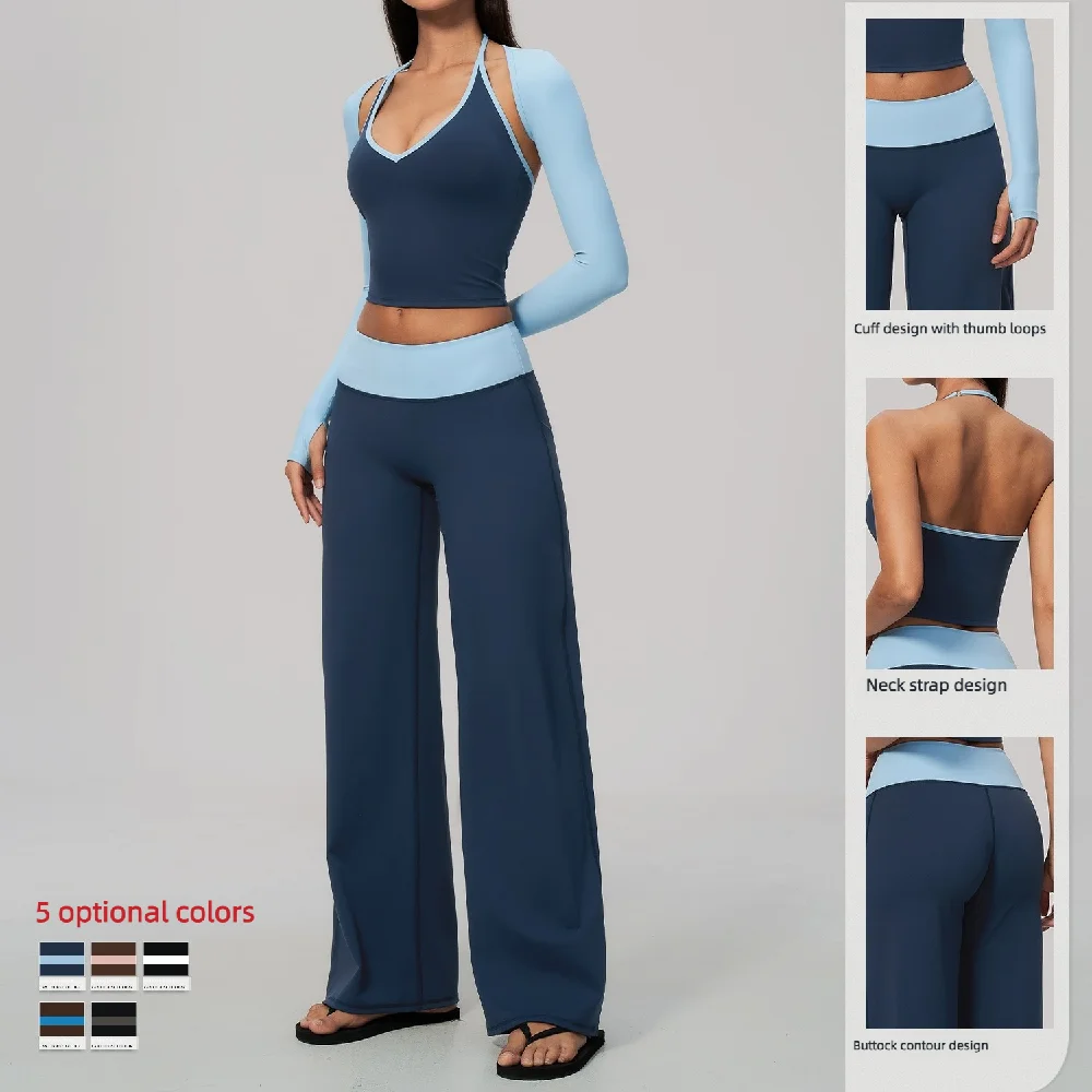 Women 2/3Piece Yoga Set Fitness Suit Gym Clothing Workout Tracksuit Sportswear Colorblock Halter Long Sleeve Top Wide Leg Pants