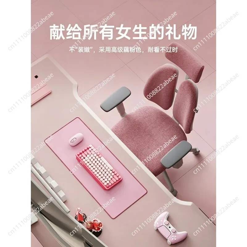 U8Pink Electric Height-Adjustable Desk, Pink Computer Desk for Girls, E-Sports Desk for Gaming, Adjustable Workbench for Home