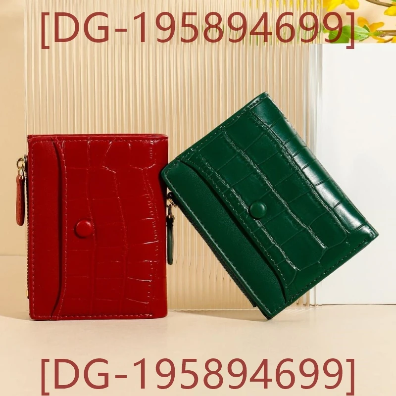 

2024 New Women Bag Fashionable and Soft _DG-195894699_
