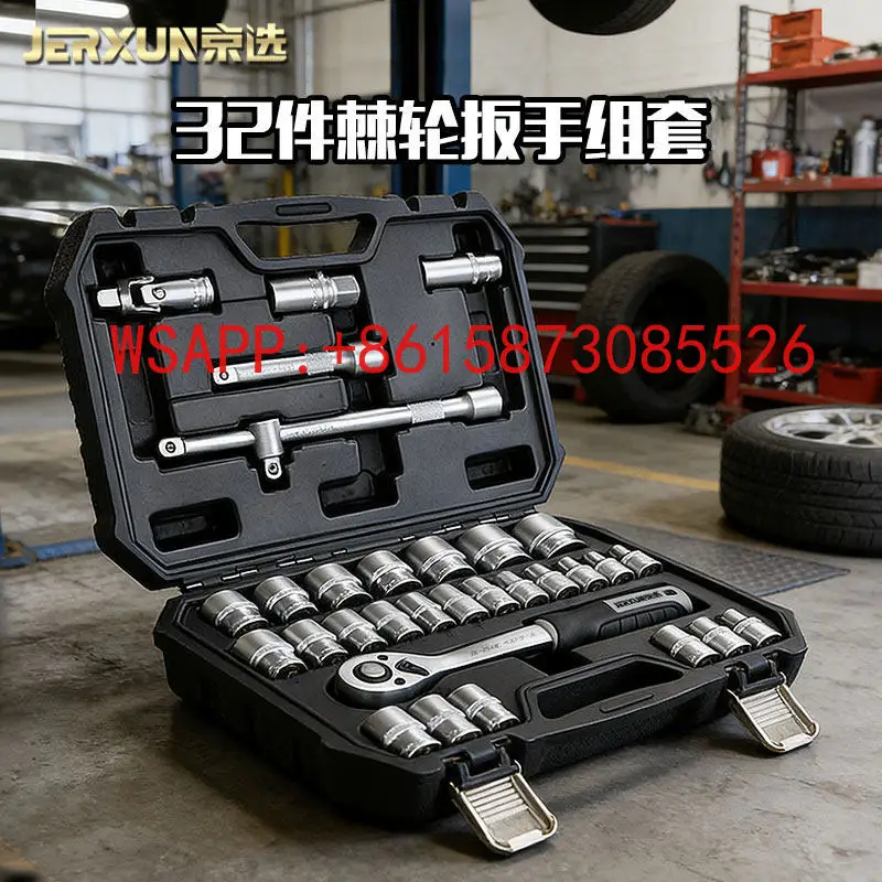 Ratchet socket wrench 1/2 large quick pull spark plug sleeve hexagonal motorcycle repair combination set