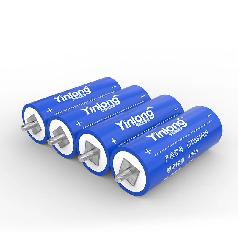 Yinlong 2.3 فولت 40 أمبير LTO66160 بطارية قابلة للشحن 10C التفريغ لتقوم بها بنفسك 12 فولت 24 فولت مقاومة درجات الحرارة المنخفضة بطاريات ليثيوم تيتانات