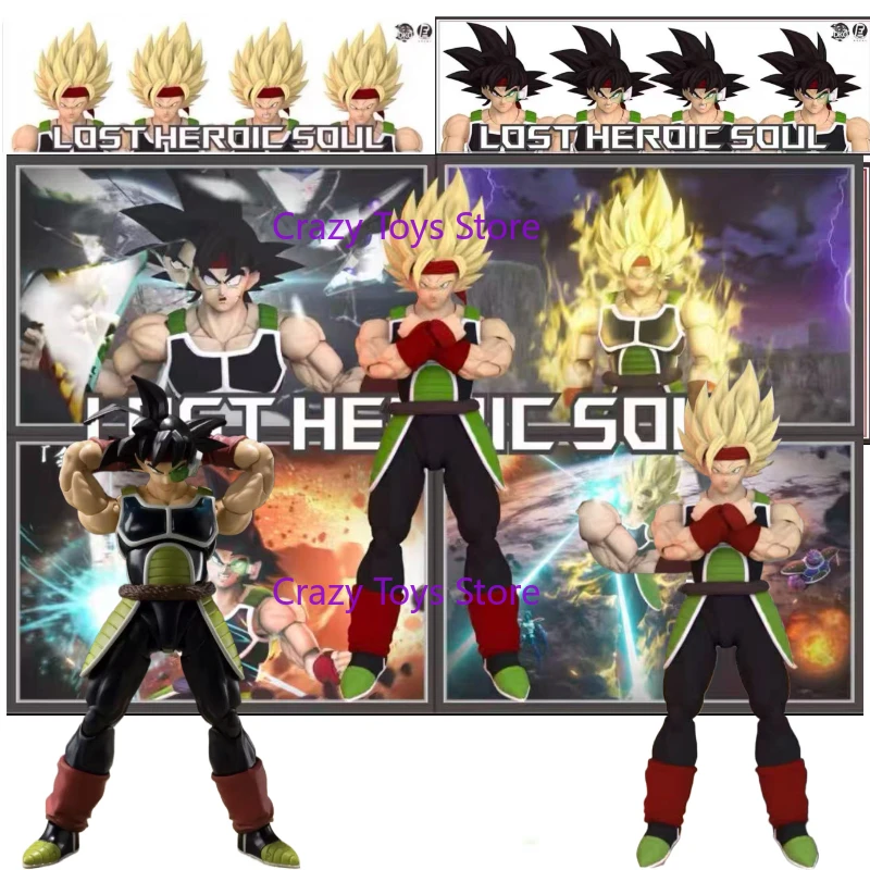 

В наличии DKO Custom Dragon Ball Z SHF Super Saiyan SSJ Burdock Head Аксессуар Lost Hero Soul Аниме Фигурка Пользовательский подарок