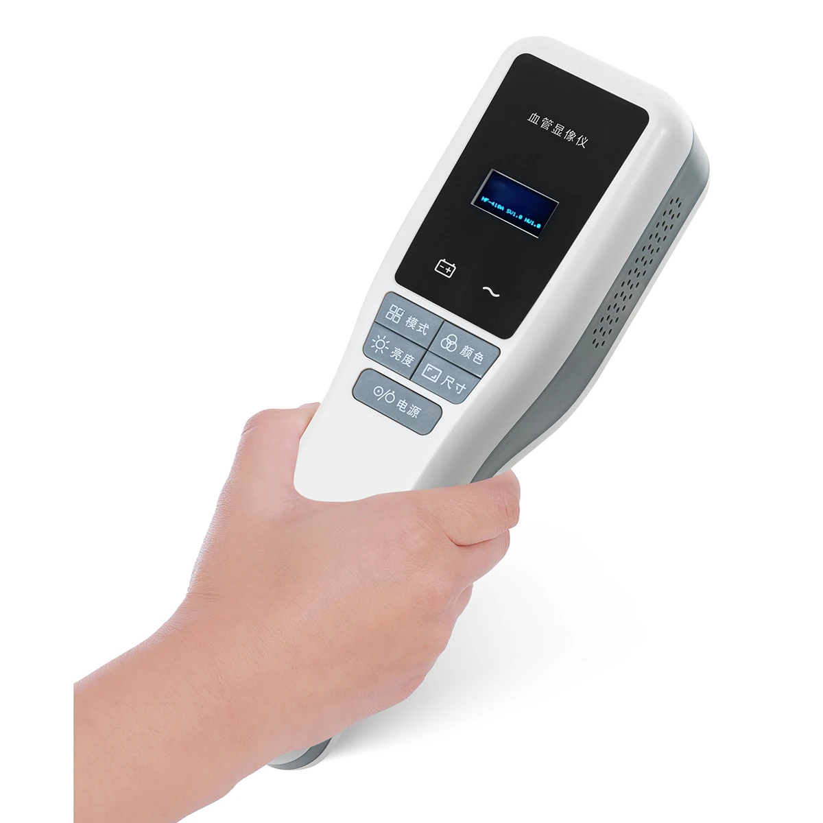 Portable Clinical Analytical Instrument Vein Finder for Convenient   Sample Collection