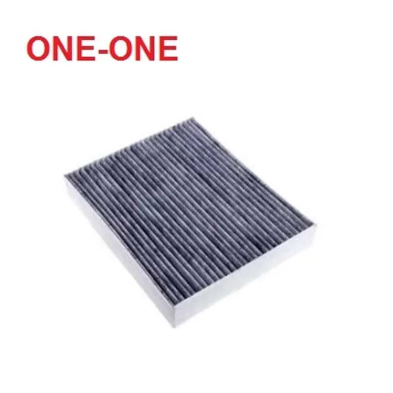 

ac filter DG9H-18D483-BA FOR 2013 Mondeo 1.5T 2.0T, 2015 Ruijie 2.0T 2.7t