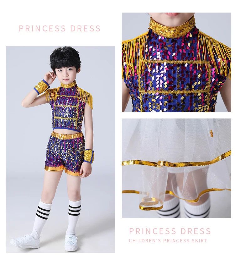 Children Modern Dance Suit Sequin Jazz Dance Clothing Set For Girls Boys Kids Dance Outfit Stage Suit Cheerleader Dress