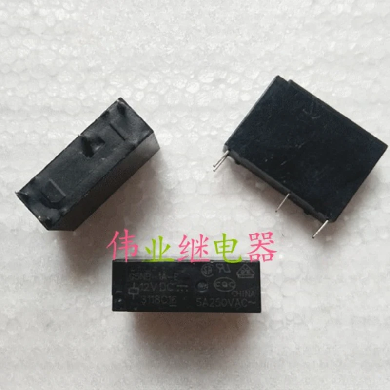 

（Brand-new）1pcs/lot 100% original genuine relay:G5NB-1A 12VDC G5NB-1A-E 12VDC 3A 5A 4pins