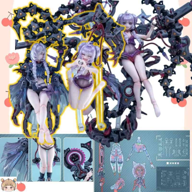 

Dimensional Figurative Guochuang Mecha Ji Niang 1/12 The Original Witch Lin Ya Action Figure Collection Gifts Toys