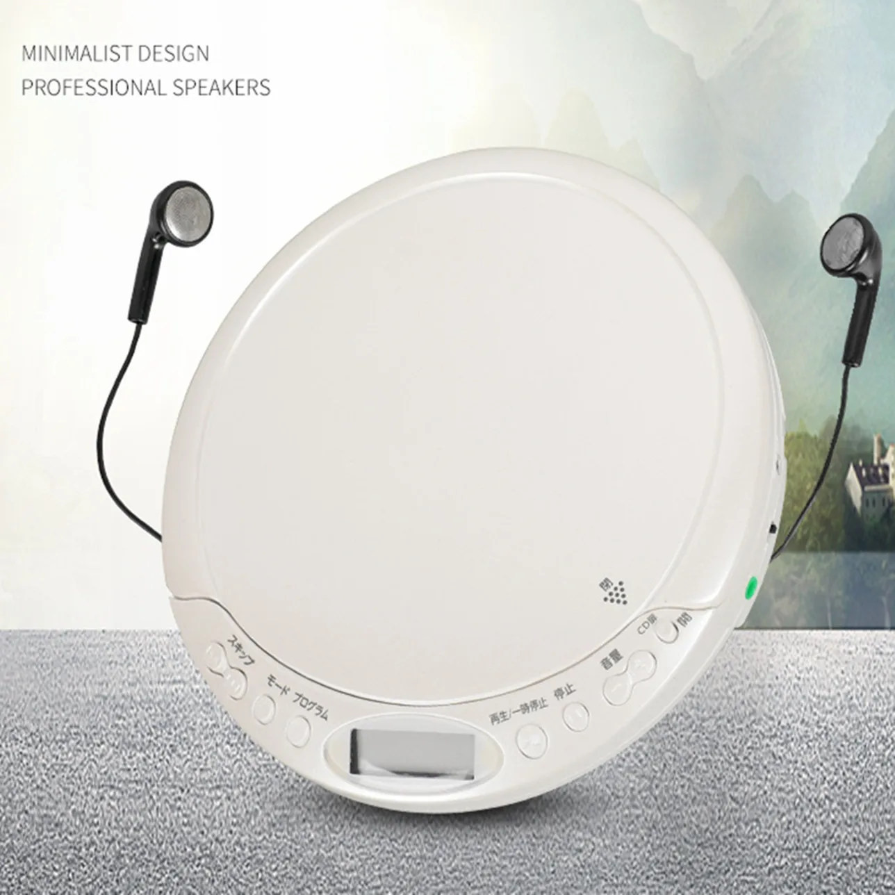 

Portable CD Walkman Music Learning Player Supports MP3 WMA CDR Format Disc Repeat Bass Boost Shockproof 3.5mm Headset LCD Screen