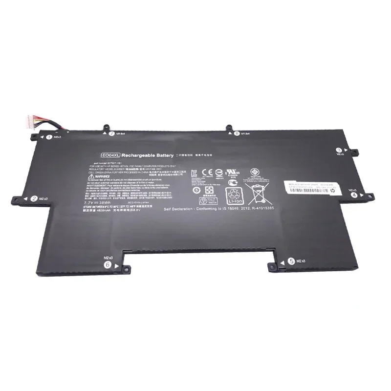 2024 New EO04XL  Battery For HP EliteBook Folio G1 827927-1B1 827927-1C1 828226-005 HSTNN-I73C Laptop battery