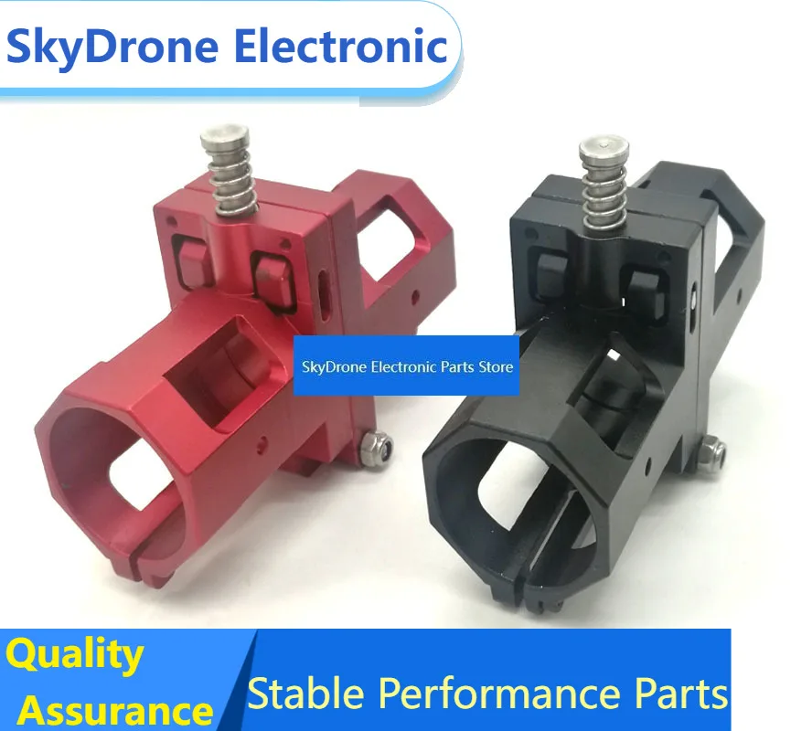 SkyDEl30mm Arm Fold Sideway Connector CNC Aluminium Part Kit For Agricultural Agriculture Multicopter Quadcopter