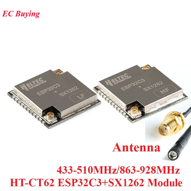 2Pcs/1pc HT-CT62 ESP32C3+SX1262 WiFi Bluetooth-compatible BLE LoRa LoRaWAN Node Wireless Module 433-510MHz/863-928MHz Antenna