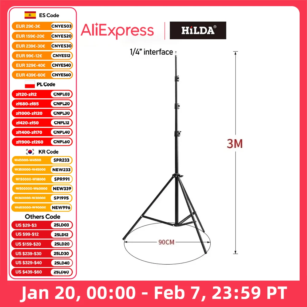 HILDA 3M Tripod For Laser Level  Adjustable Height Thicken Aluminum Tripod Stand For Self Leveling Tripod