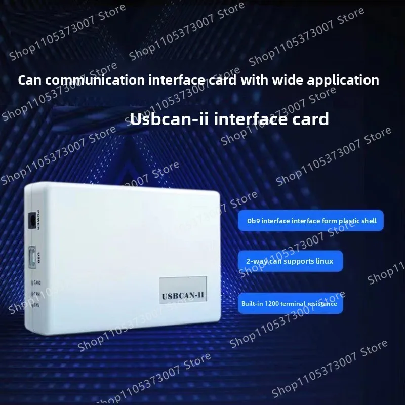 USB to CAN interface card analyzer CAN box dual channel