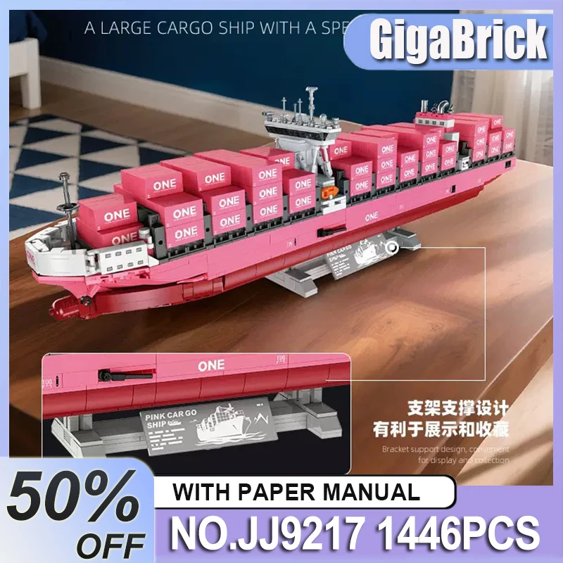 

IN STOCK JIESTAR JJ9217 Pink Cargo Ship High-quality Model Ornament Builing Blocks Puzzle DIY Toy Christmas Gifts Toy For Kids