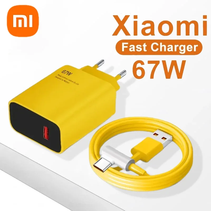 Xiaomi Original 67W… - image