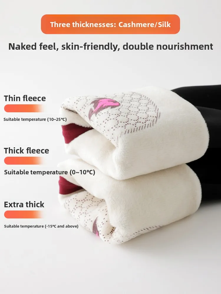 Pantaloni da yoga foderati Fce Abbigliamento fitn da donna Outdoor Inverno Nuovo Sle Pantaloni autunnali caldi Upade Patch Supporto caldo per il ginocchio...