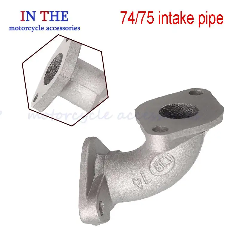 Intake Pipe Inlet M… - image
