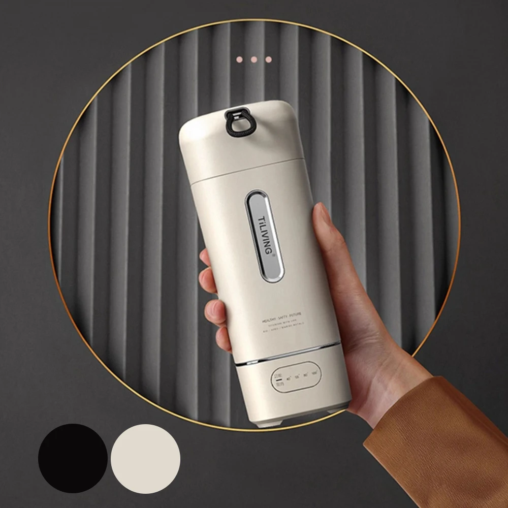 TiLIVING портативный электрический чайник с вкладышем из чистого титана, 350 мл, водонагреватель для путешествий, офиса, регулируемая температура