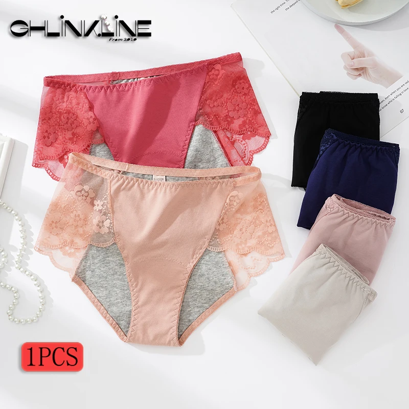 Menstrual Panties Female Cotton Lingerie Women\'s Leak Proof Physiological Underwear Comfortable Breathable Waterproof Briefs