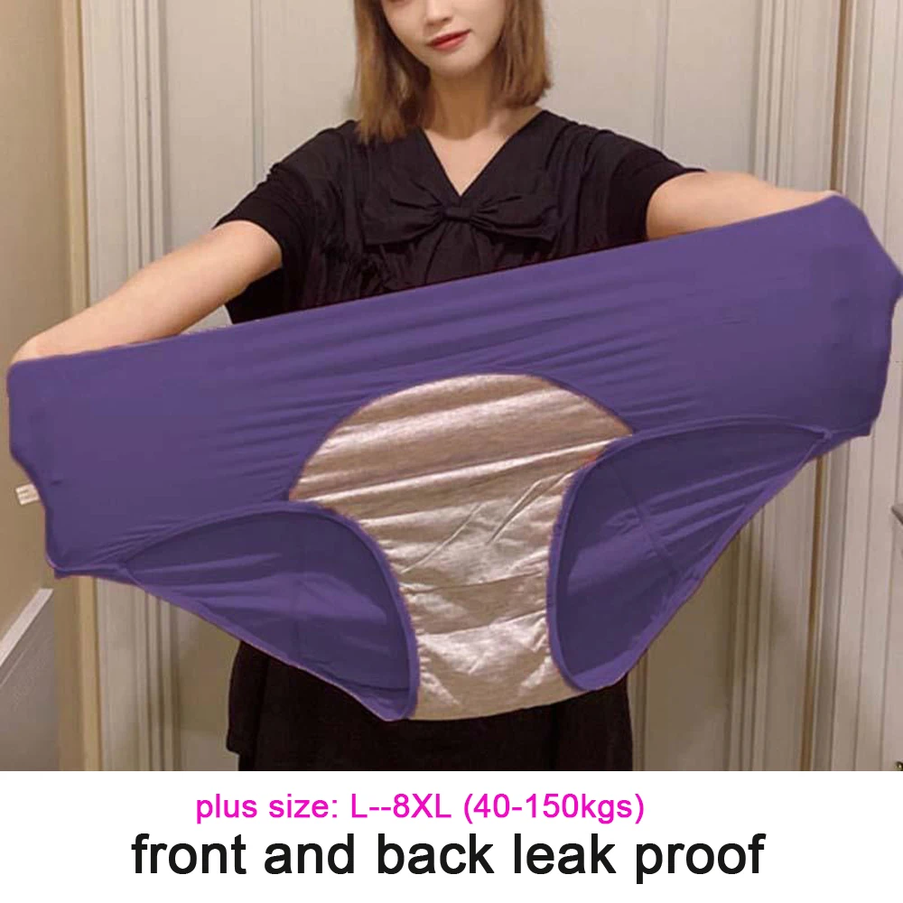 Thumbnail 3 - #69 Best Womens Menstrual Underwear to Buy In 2026