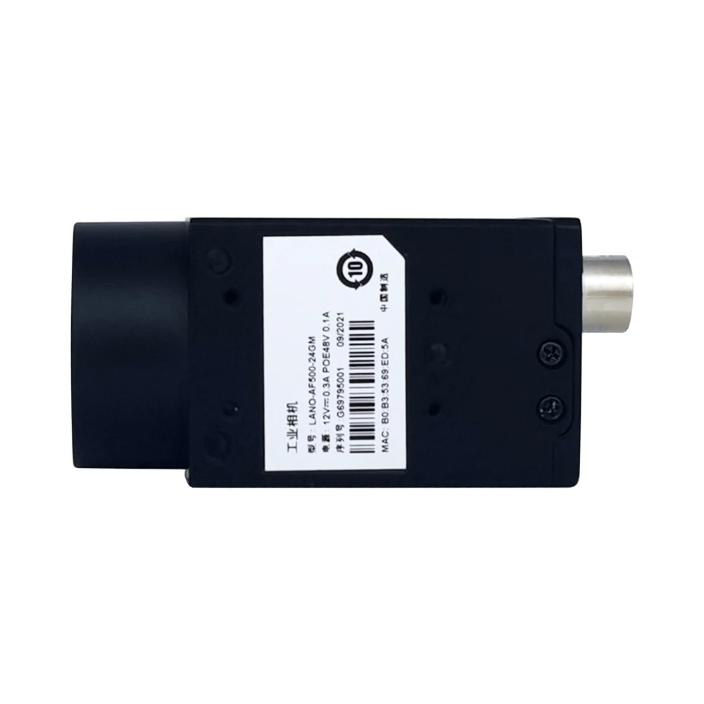 2022 Oem High Speed Detection of Machine Vision Line Industrial Inspection Camera