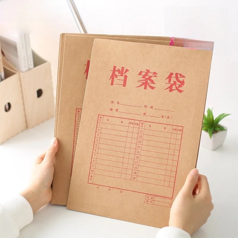 thickened-a4-size-brown-kraft-paper-file-bags-for-business-office-bid-contract-and-receipt-storage-large-paper-document-bags